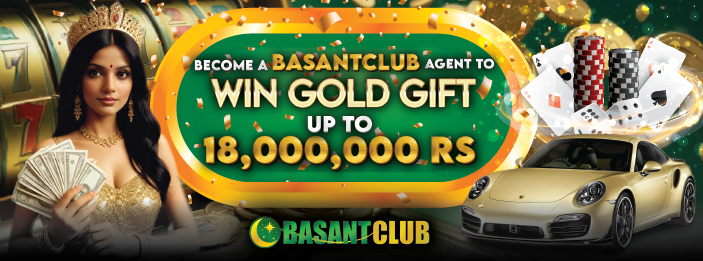 Basant Club