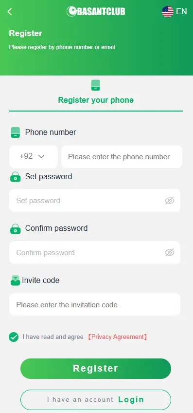 basant club register screnshot